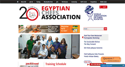 Desktop Screenshot of egyptchefs.com